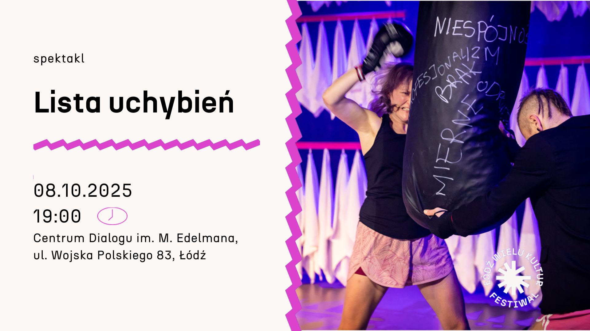 Łódź Festiwal Wielu Kultur // Lista Uchybień